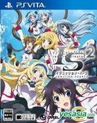 IS (Infinite Stratos) 2 Ignition Hearts (Normal Edition) (Japan Version)