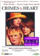 Crimes Of The Heart (DVD) (Hong Kong Version)