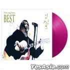 Kim Jang Hoon - Kim Jang Hoon Best (LP)