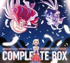Symphogear Original Soundtrack Complete BOX (First Press Limited Edition) (Japan Version)