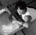 Shock [Type A] (SINGLE+DVD) (初回限定版)(日本版) 