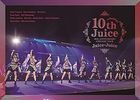 Juice=Juice 10th Anniversary  (Japan Version)