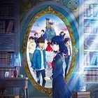 Lonely Castle in the Mirror  (Blu-ray) (Normal Edition) (Japan Version)
