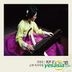 Kim Sang Soon - Gogeum Performance (3CD)