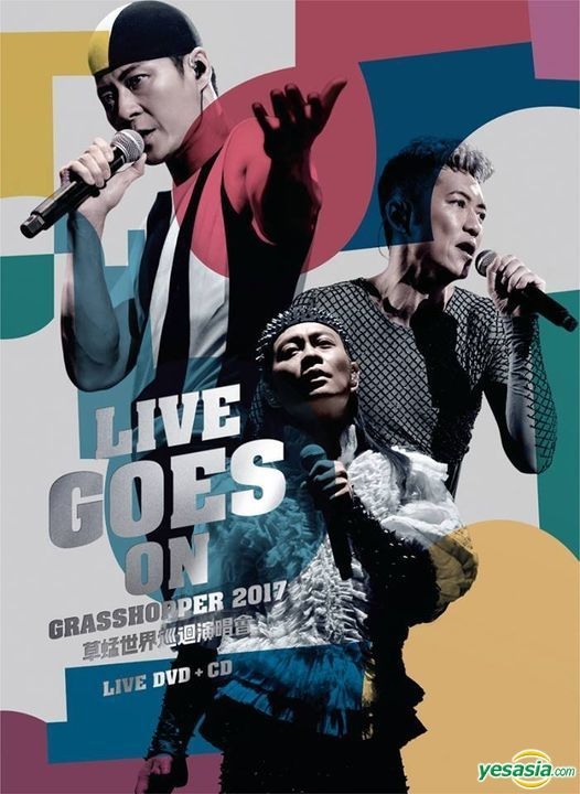 YESASIA : Live Goes On世界巡迴演唱會2017 Live (2DVD + 2CD) 音樂