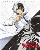 Young Black Jack Vol.1 (Blu-ray) (First Press Limited Edition)(Japan Version)