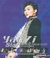 Yanzi Sun - Start  Karaoke (2 VCDs)