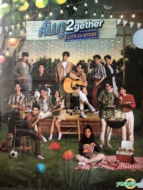 YESASIA: 2gether Live on Stage - Folder (Type A) MALE STARS 