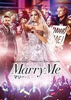 Marry Me (2022) (DVD)  (Japan Version)