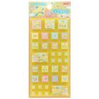 Sanrio Characters Tile Sticker (Pompompurin)