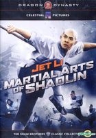 Martial Arts Of Shaolin (1986) (DVD) (US Version)