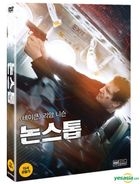 Non-Stop (DVD) (Korea Version)