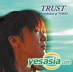 YESASIA: TRUST (Japan Version) CD - Okui Masami, Geneon