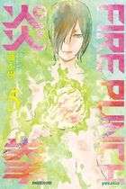 FIRE PUNCH (Vol.5)
