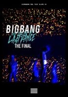 BIGBANG JAPAN DOME TOUR 2017 -LAST DANCE- : THE FINAL (Normal Edition) (Japan Version)
