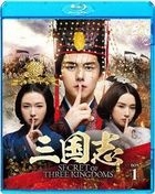三國機密之潛龍在淵 (Blu-ray) (Box 1) (日本版)