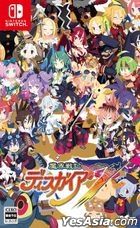 Makai Senki Disgaea 7 (Japan Version)