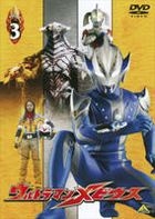 Ultraman Mebius (Volume 3) (DVD) (Japan Version)