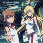 final phase (SINGLE+DVD) (First Press Limited Edition) (Japan Version)