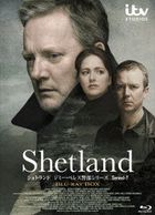 Shetland Blu-ray Box (Japan Version)