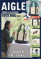 AIGLE TOWN⇔OUTDOOR TOTE BAG BOOK