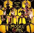 WE ARE THE GIRLS (日本版)