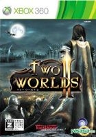 Two World 2 (Japan Version)