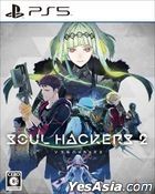 Soul Hackers 2 (First Press Limited Edition) (Japan Version)