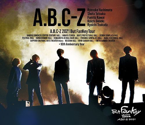 YESASIA: A.B.C-Z 2021 But Fankey Tour [BLU-RAY] (Normal Edition