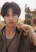 Kimura Keito 1st Photobook Palette