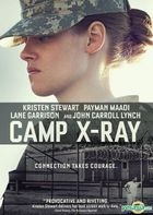 Camp X-Ray (2014) (DVD) (US Version)