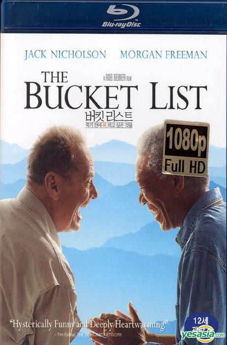 The Bucket List [Blu-ray]