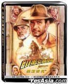 Indiana Jones and the Last Crusade (1989) (4K Ultra HD + Blu-ray) (Steelbook) (Taiwan Version)