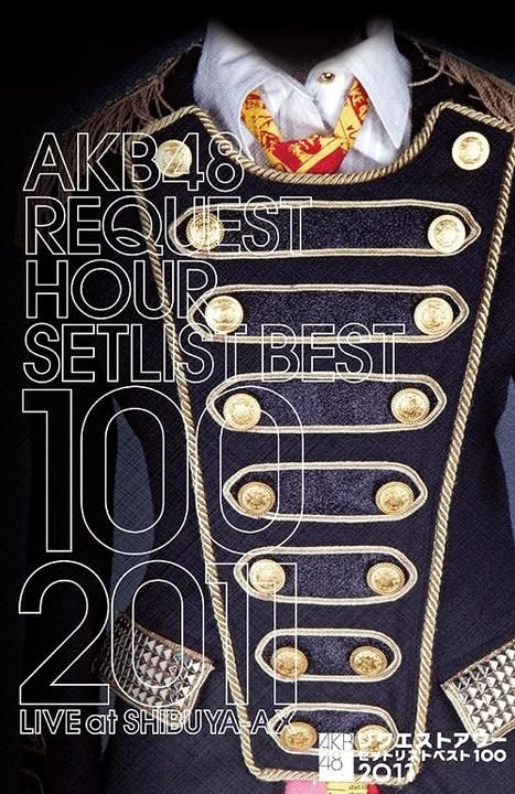 YESASIA: AKB48 Request Hour Setlist Best 100 2011 4days DVD Box