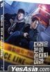 Dirty Money (Blu-ray) (English Subtitled) (Full Slip Numbering Limited Edition) (Korea Version)