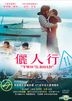 Two for the Road (1967) (DVD) (Taiwan Version)