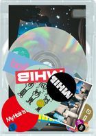 My Hair is Bad presents 'Fire Homerun Tour' 2025.1.5 Saitama Super Arena [DVD] (日本版) 