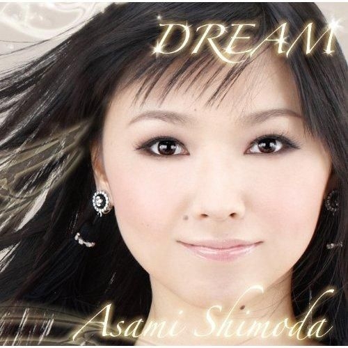 YESASIA: Dream (Japan Version) CD - Shimoda Asami - Japanese Music ...