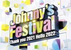 Johnny’s Festival  -Thank you 2021 Hello 2022- [BLU-RAY] (日本版) 