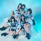 Une premiere larme [Light盤] (日本版)