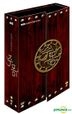 Jumong (DVD) (Vol.1 of 4) (MBC TV Series)