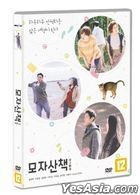 Walking With Mother (DVD) (Korea Version)