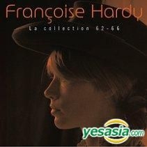 YESASIA: La Collection 62-66 (6cd Box Set) (EU Version) Music 