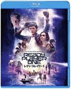 Ready Player One  (Blu-ray)(Japan Version)