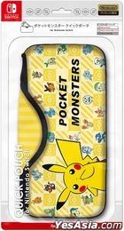 Pokemon Quick Pouch for Nintendo Switch Type-A (Japan Version)