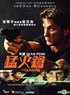 The Gunman (2015) (DVD) (Hong Kong Version)