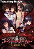コープスパーティー TETRALOGY PACK (限定版) (日本版)