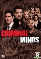 Criminal Minds (DVD) (Season 8) (Hong Kong Version)
