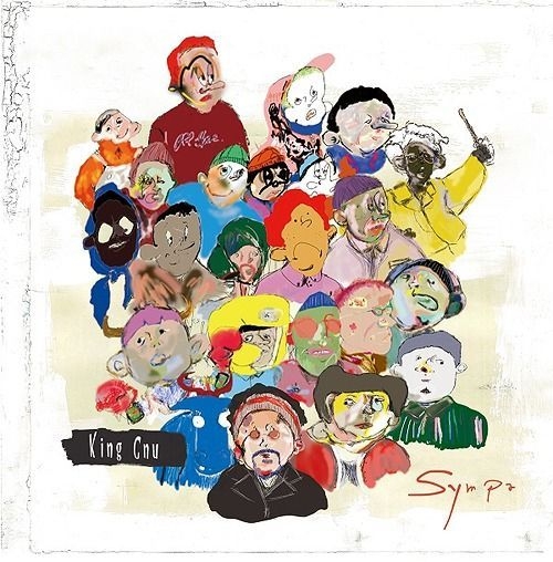 邦楽 Sympa YESASIA : Sympa (普通版)(日本版) 音樂- King Gnu - 日語音樂- 郵費全免