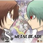 S - Metal Blade - (Japan Version)